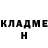 Метадон VHQ Nadejda Nagailic