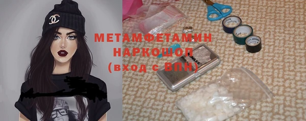 таблы Богданович