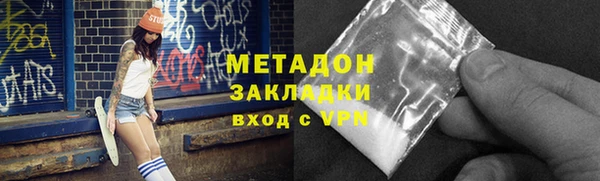 таблы Богданович