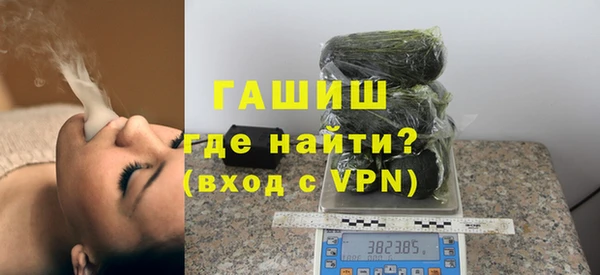 стаф Россошь