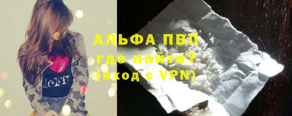таблы Богданович